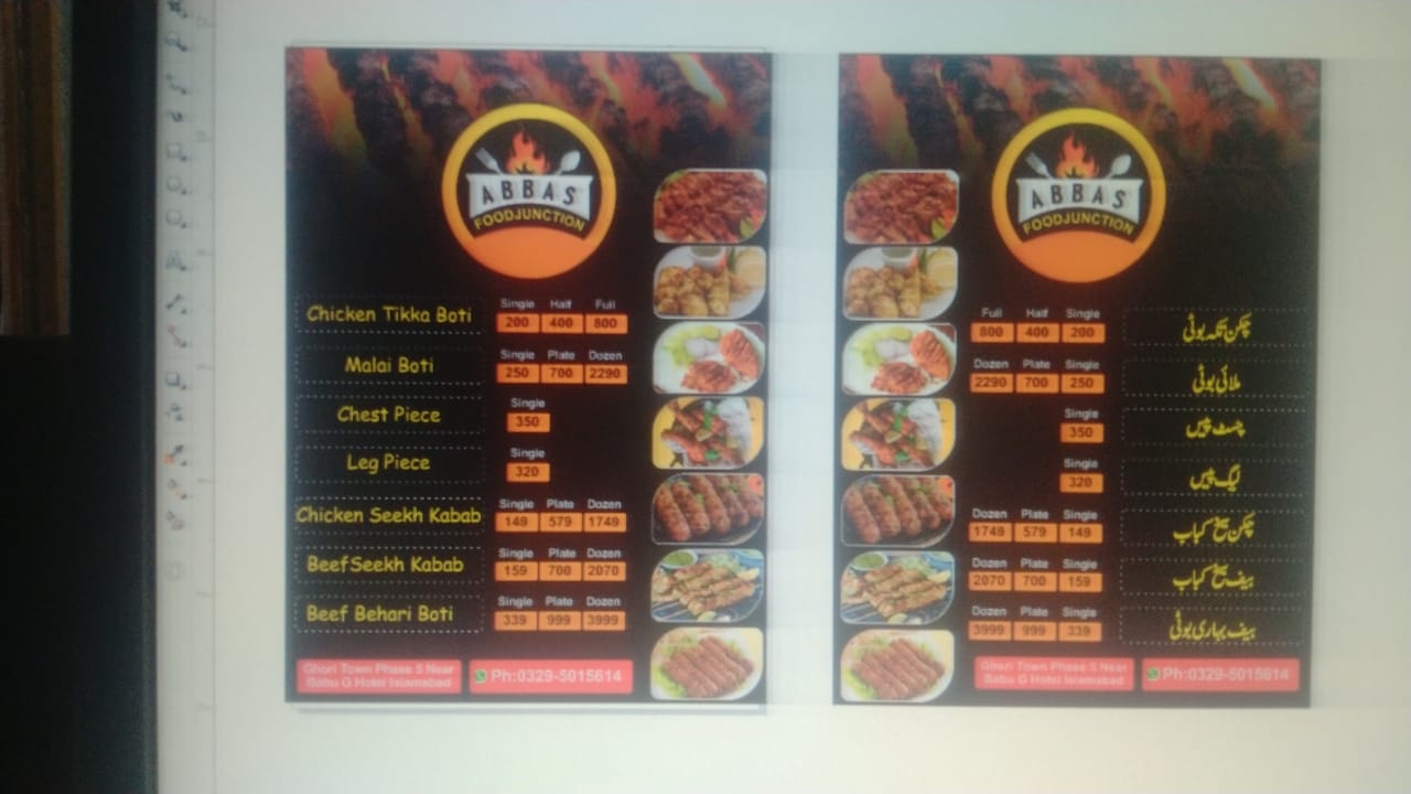 Abbas Food Junction Logo