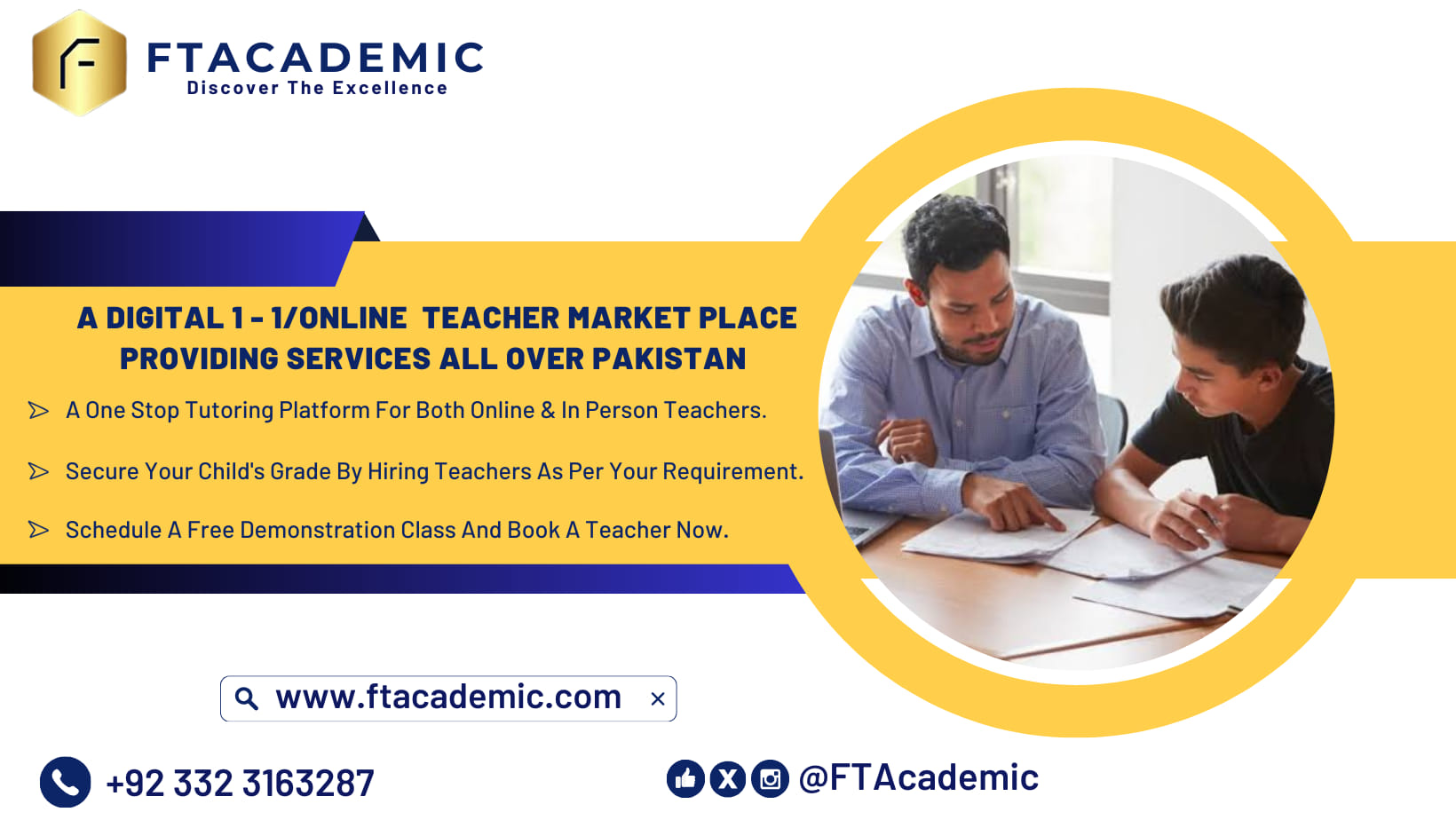 FTAcademic Logo