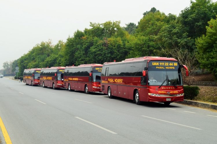 Faisal Movers Logo